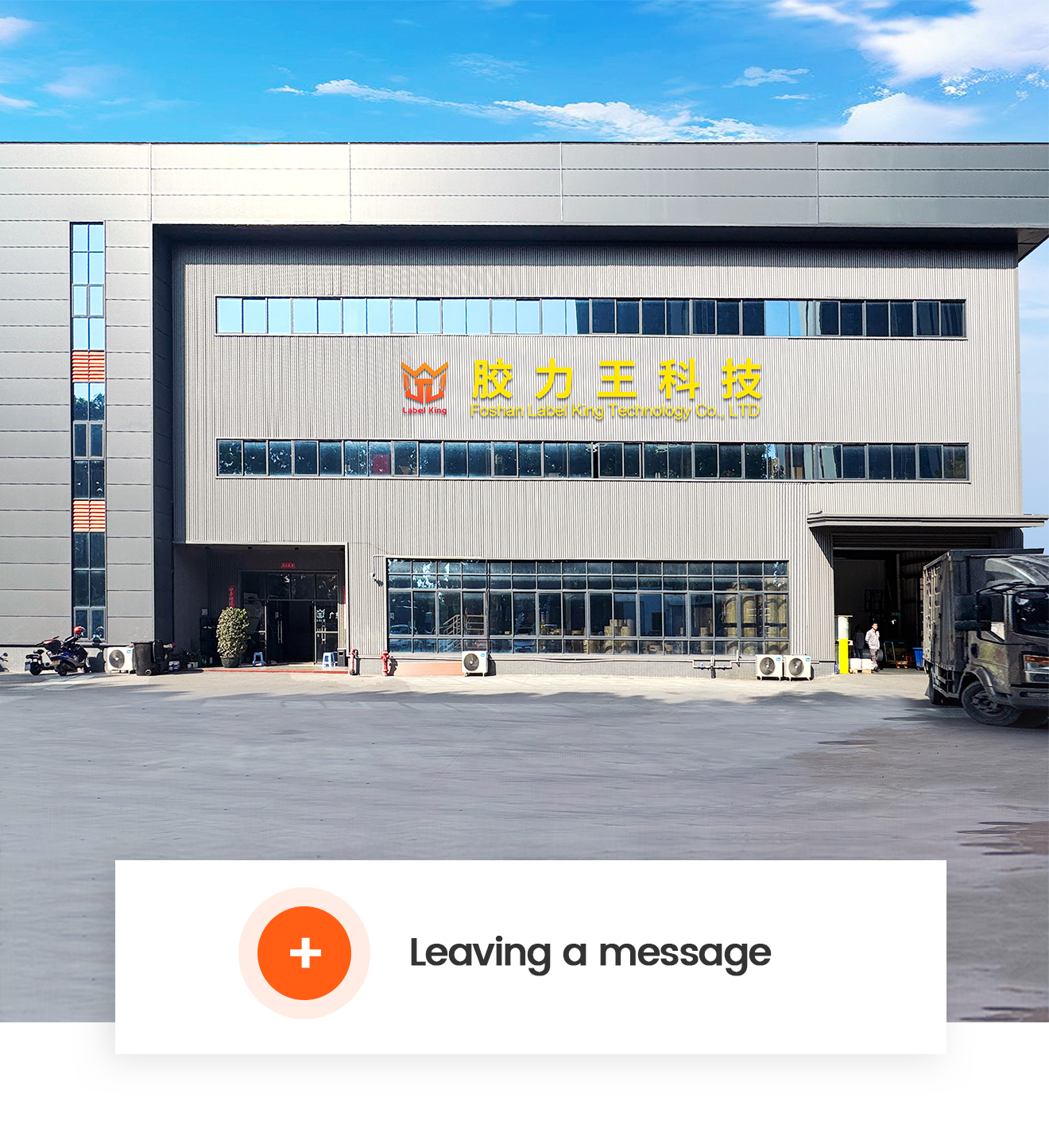配图