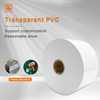 透明PVC 140克铜版纸
