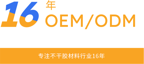 中2-1