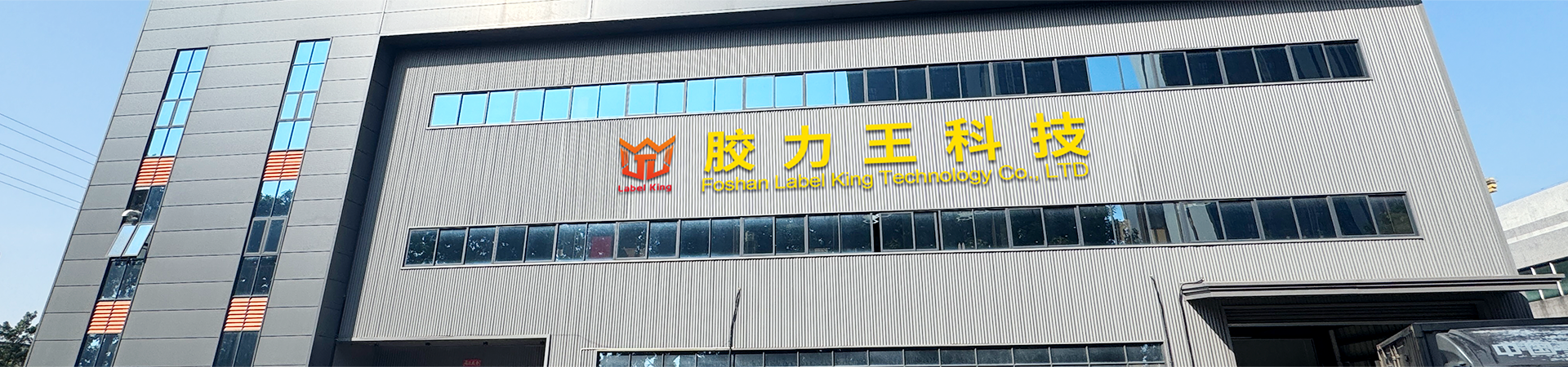 内页banner_02