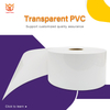 透明PVC 140克铜版纸