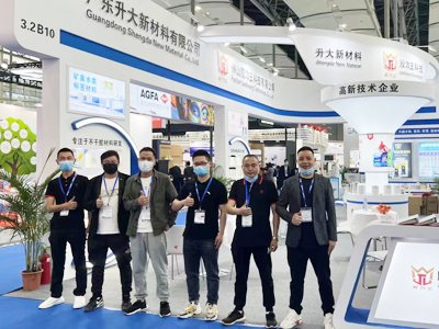 不干胶行业的发展史